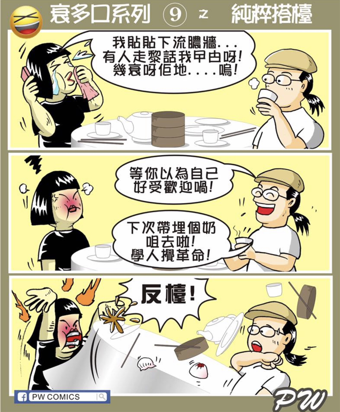 https://telegra.ph/file/b4539a73772ee19907bb1.png