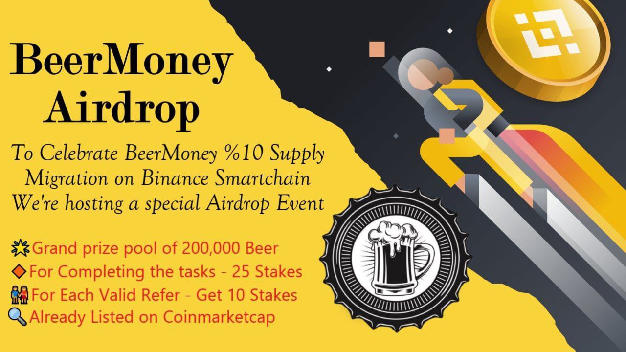 Шрифт Beer money. Chain ID Binance SMARTCHAIN.