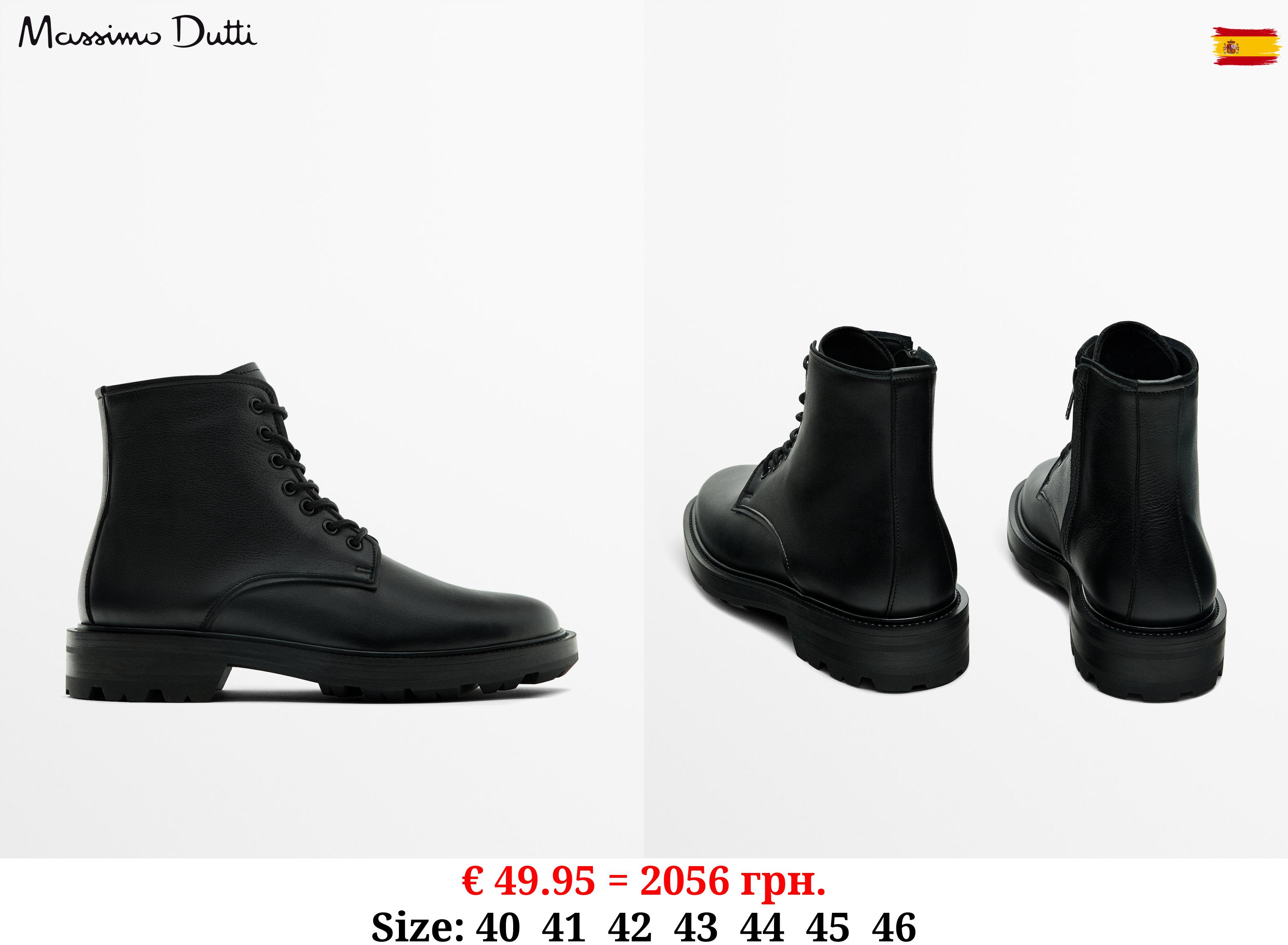 Black leather boots BLACK