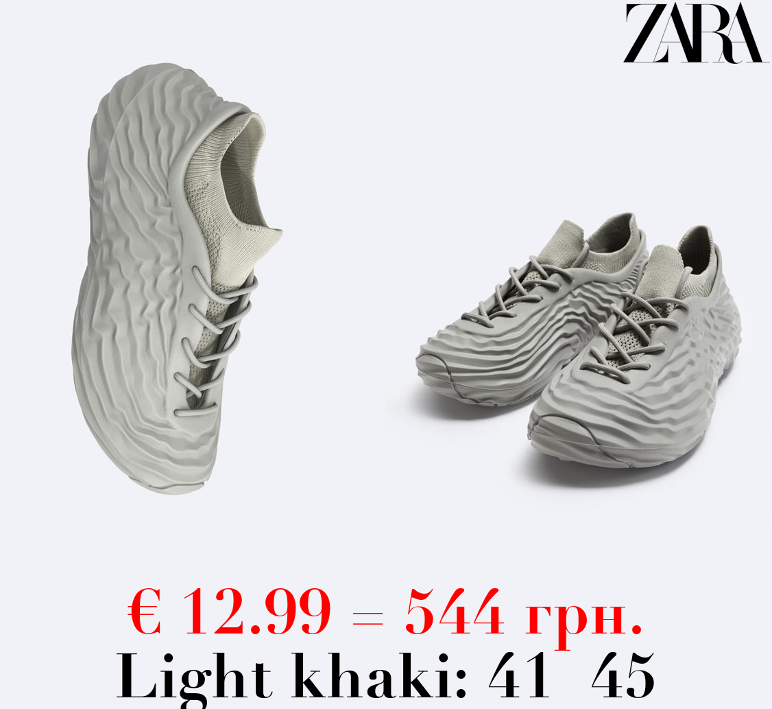 RUNNING MOULD SNEAKERS