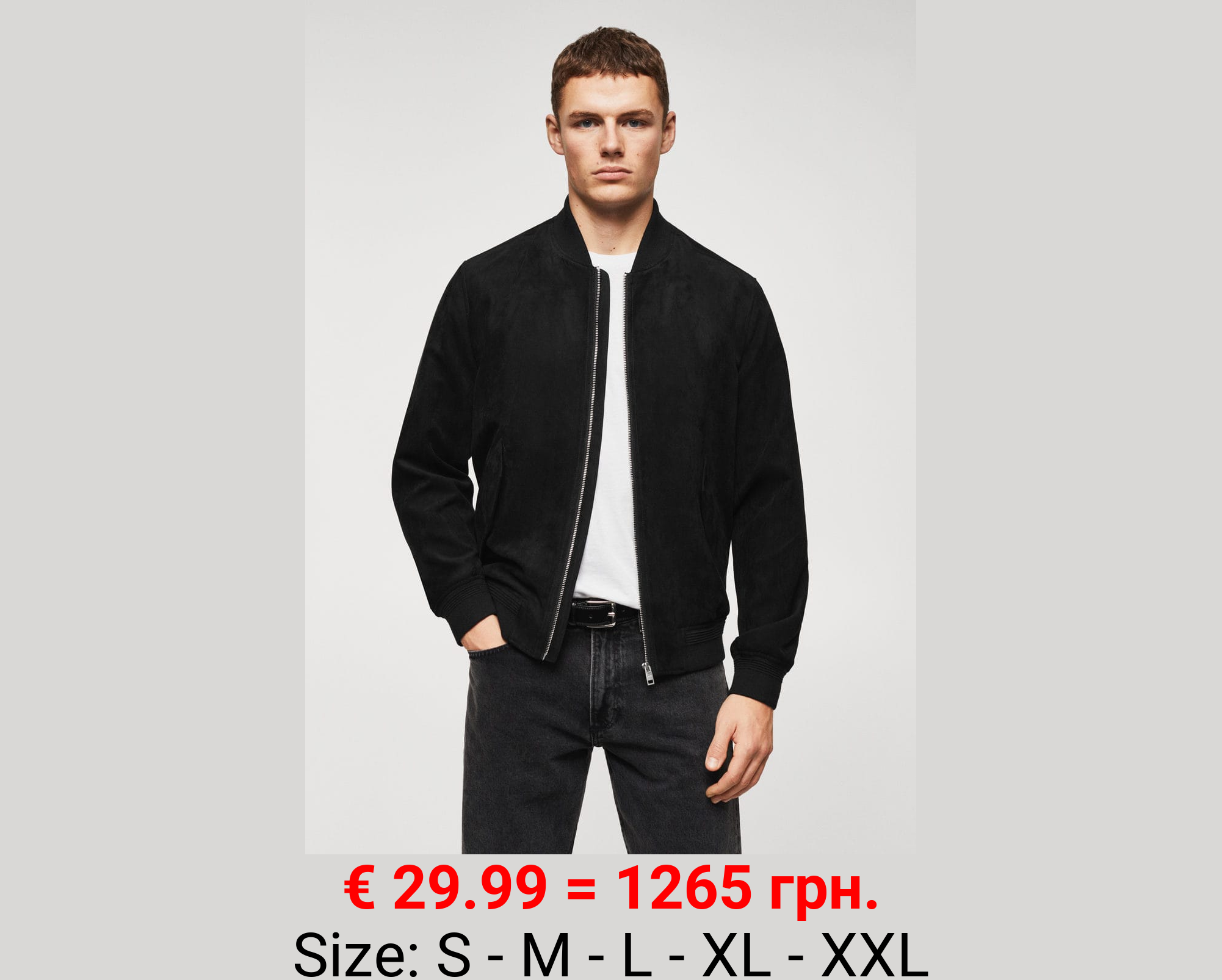 Cazadora bomber efecto ante