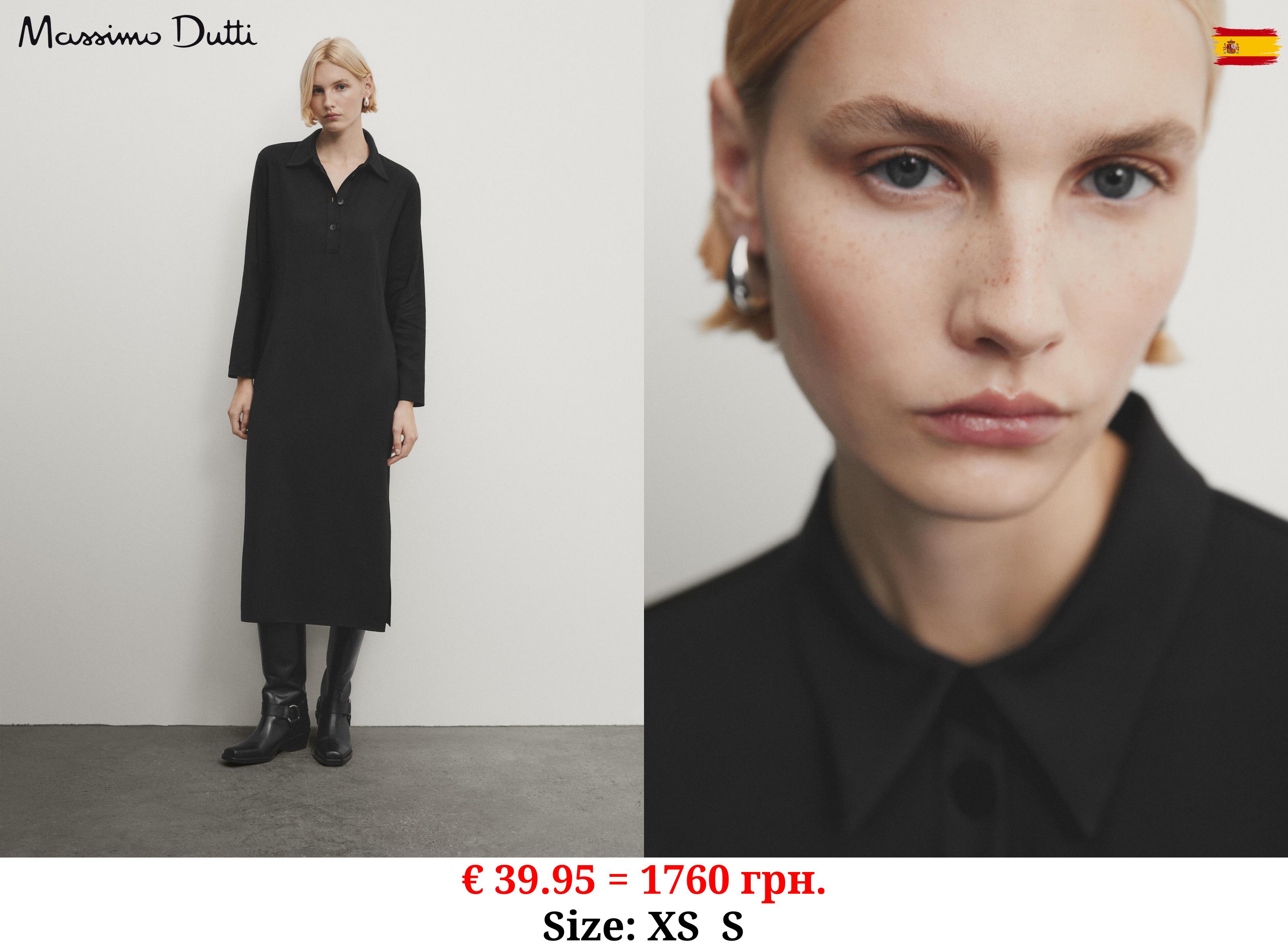 Polo collar midi dress with slit BLACK