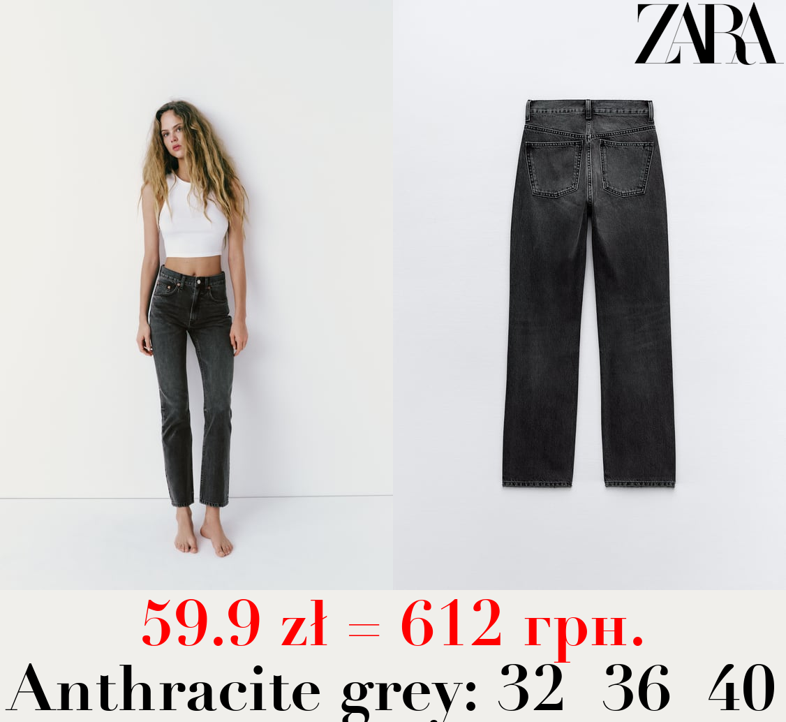 HIGH-RISE STRAIGHT-FIT TRF JEANS