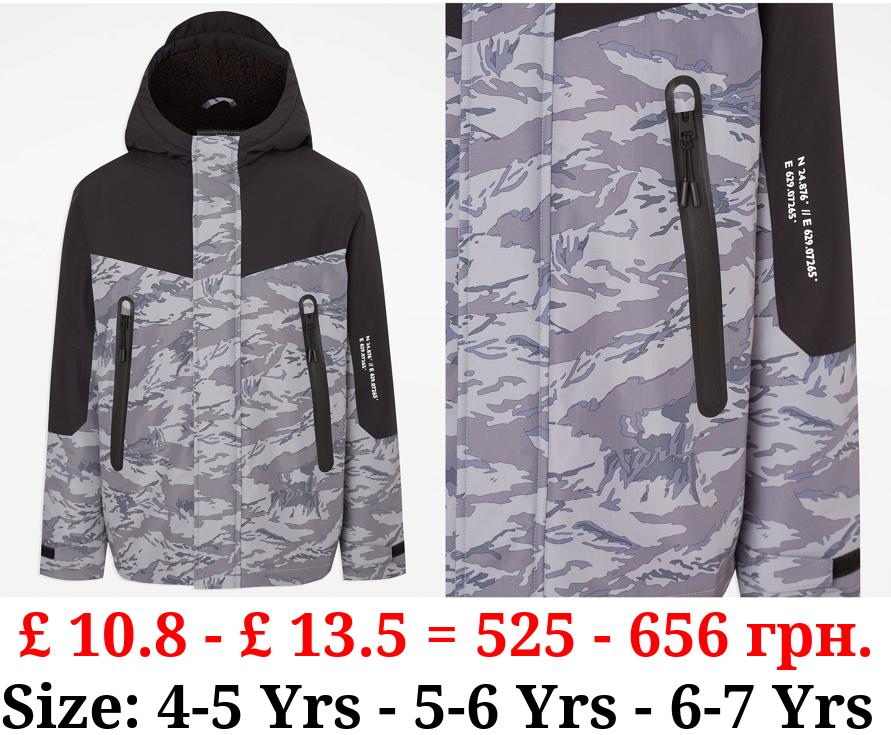 Black Camouflage Hooded Jacket