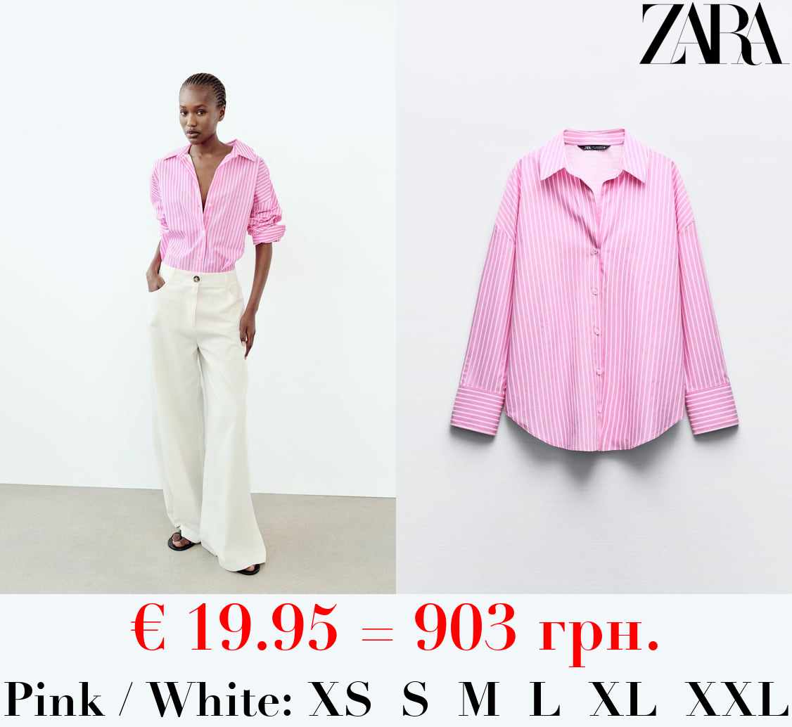 BASIC POPLIN SHIRT
