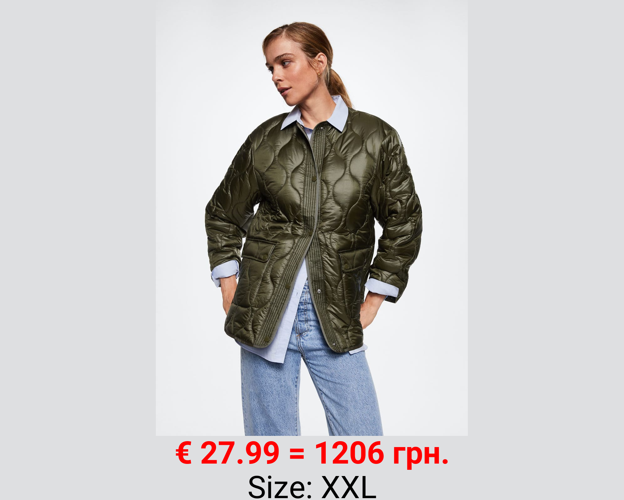 Anorak acolchado oversize