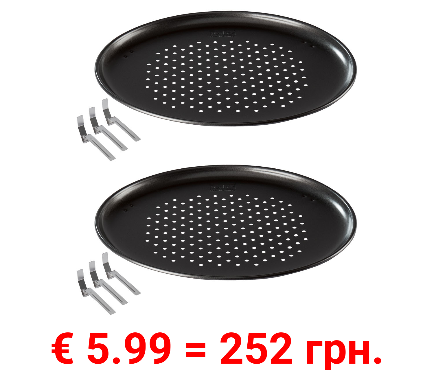 zenker Pizzablech-Set, 2 Stück, mit Distanzhaltern