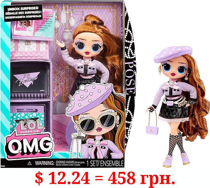L.O.L. Surprise! LOL Surprise OMG Pose Fashion Doll with Multiple Surprises and Fabulous Accessories – Great Gift for Kids Ages 4+