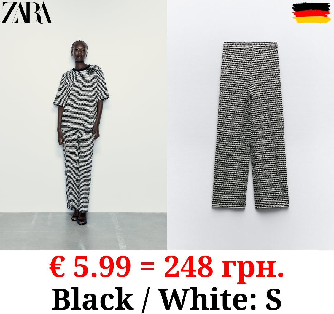 TEXTURED JACQUARD TROUSERS