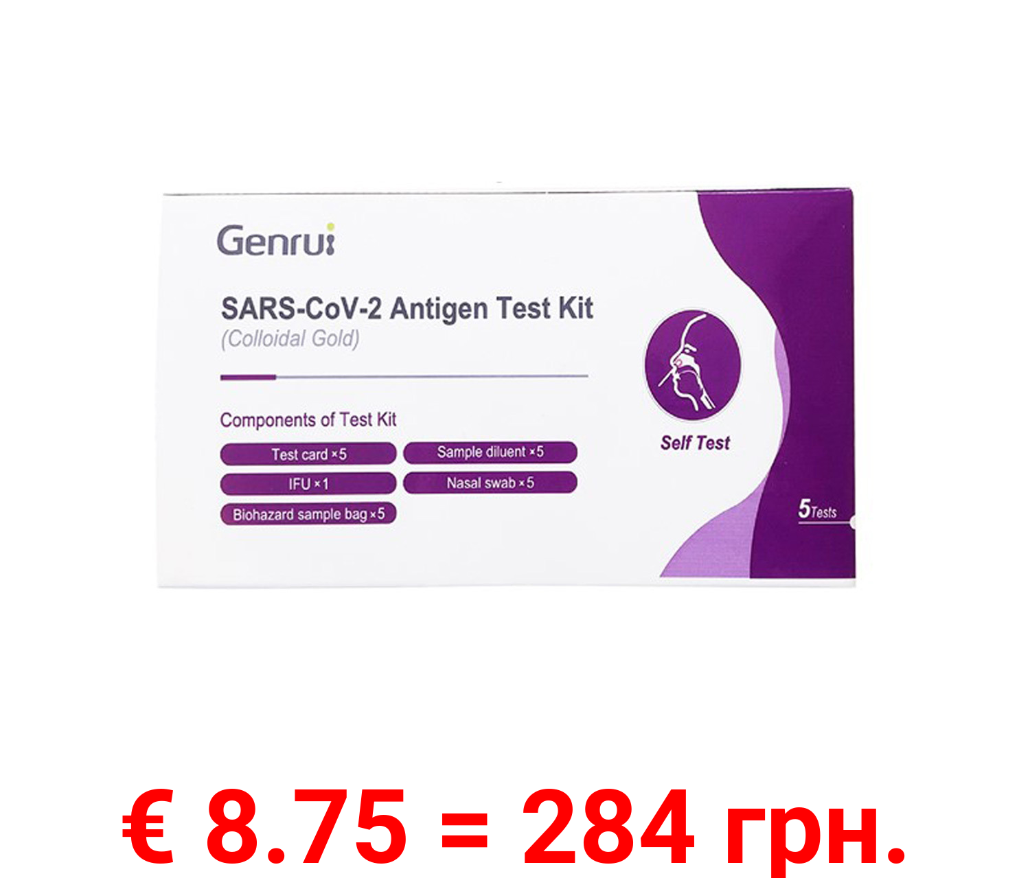 5er Set Genrui SARS-CoV-2 Antigen-Schnelltest