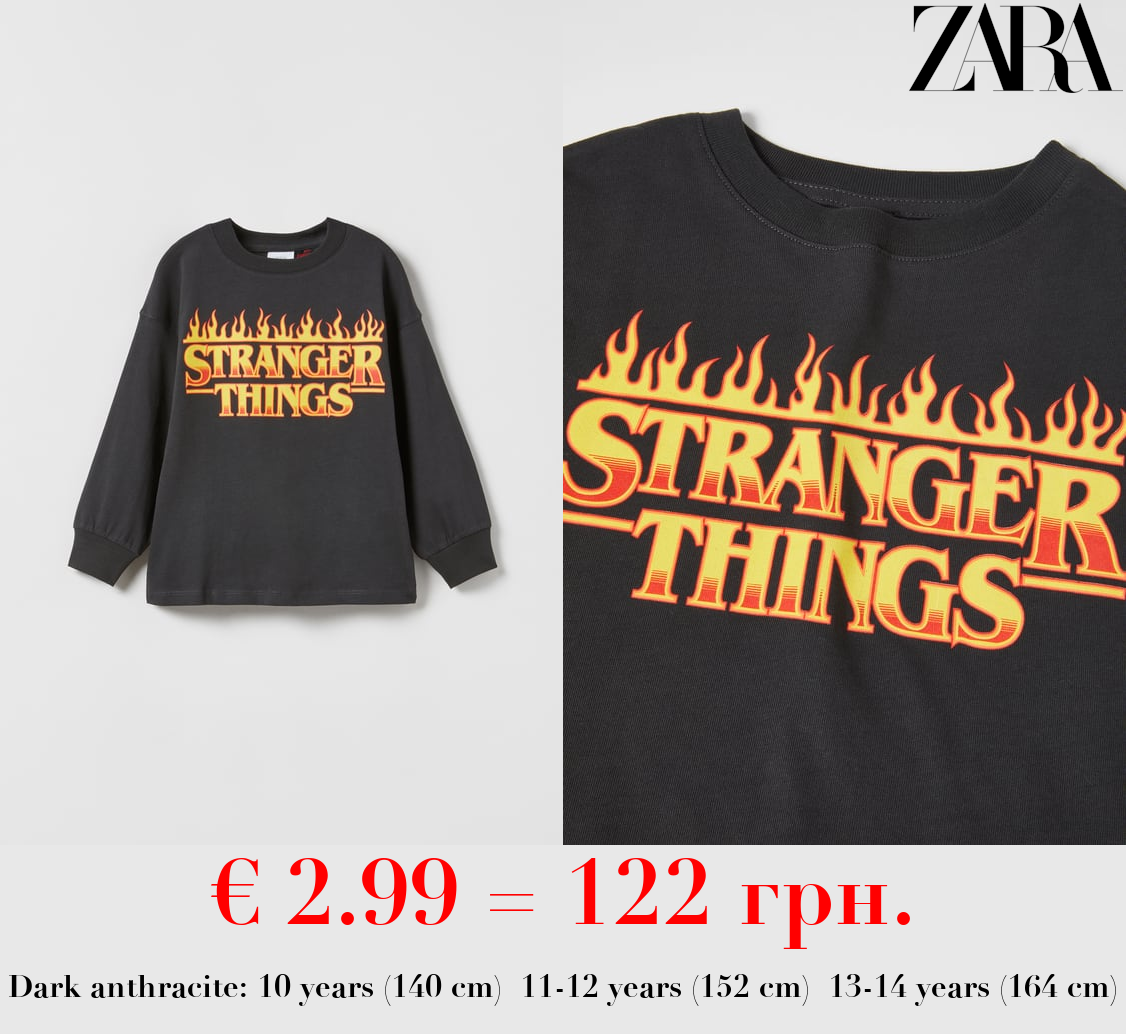 STRANGER THINGS TM © NETFLIX T-SHIRT