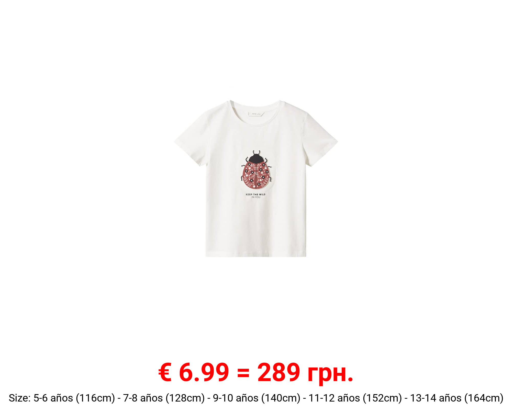 Camiseta estampada algodón