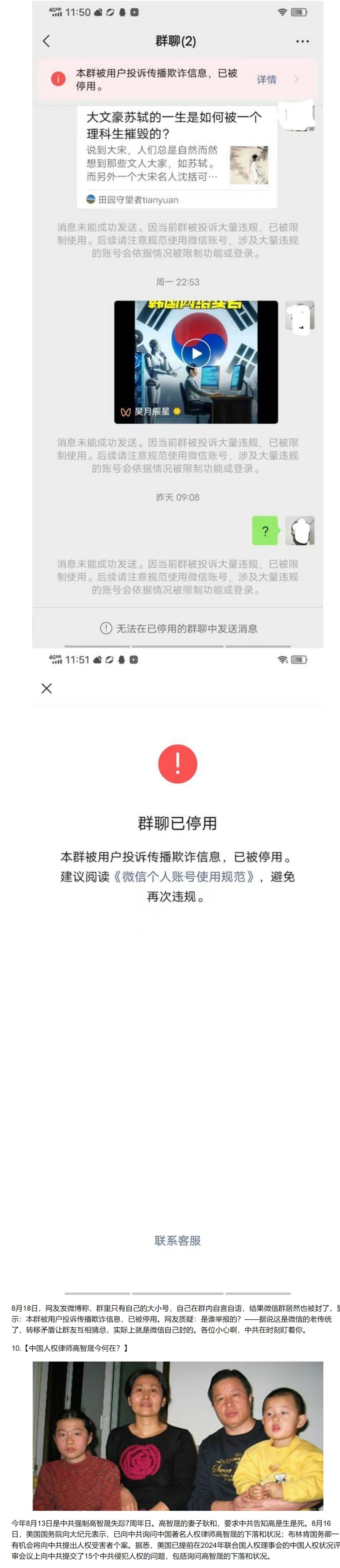 https://telegra.ph/file/b491ac85347a774752aae.jpg