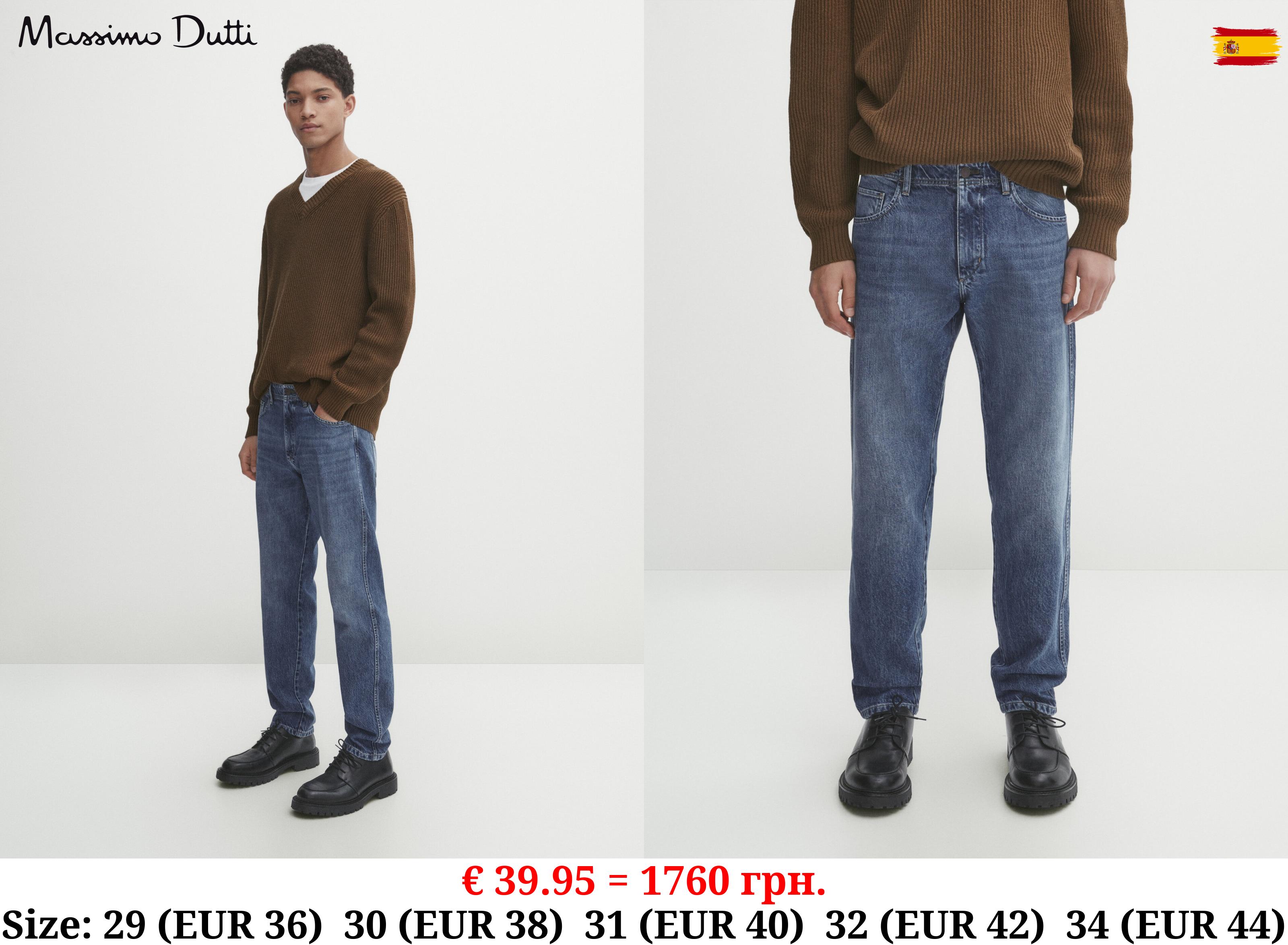 Relaxed fit dirty wash jeans INDIGO