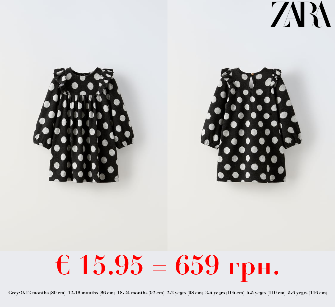 SOFT-TOUCH PRINTED DRESS