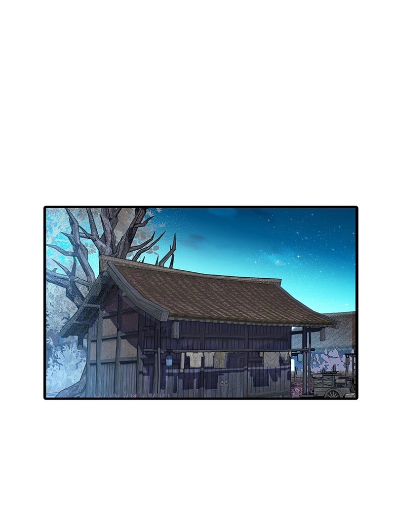 この嘘は致し方ないでしょう？ 第76話 - 17