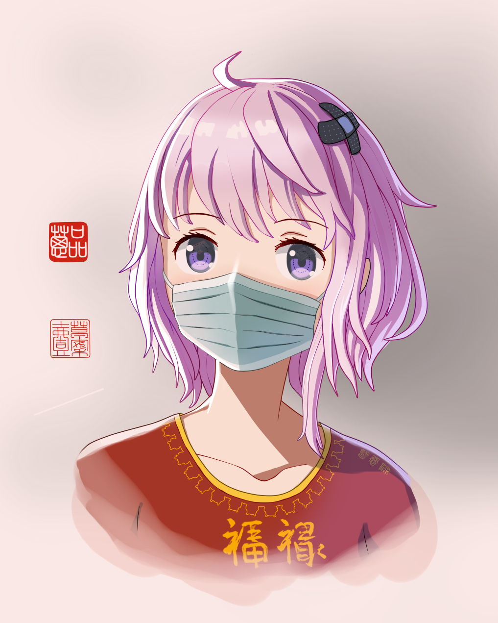 https://telegra.ph/file/b4a6653d545d9db32e292.png