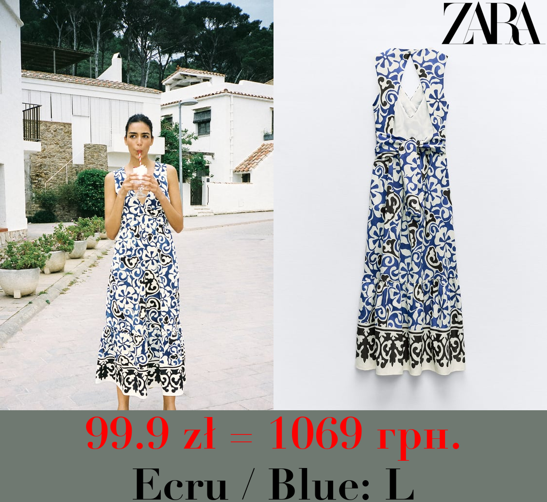 PRINTED CROSSOVER DRESS