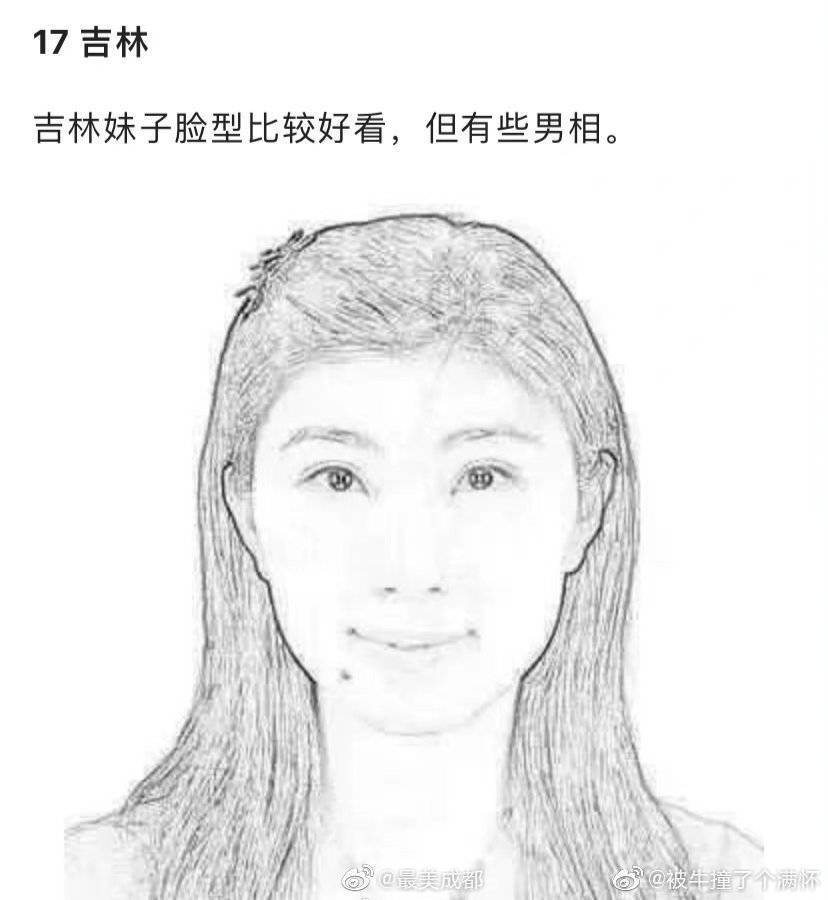 https://telegra.ph/file/b4a86124e2c429445b275.jpg