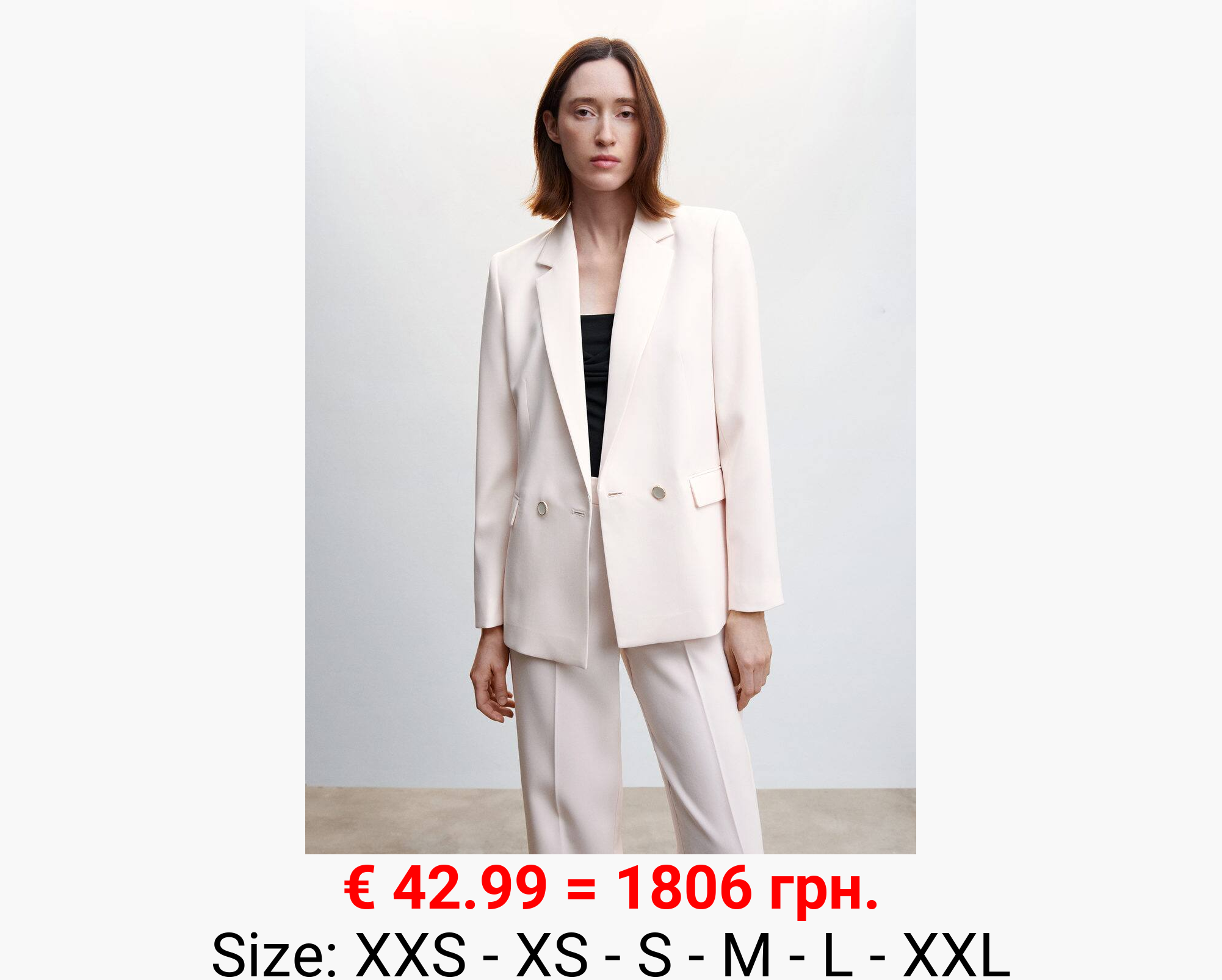 Americana traje botón