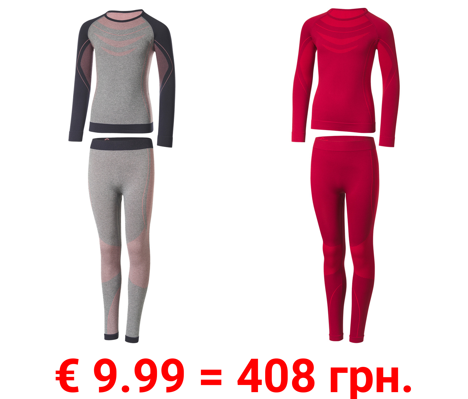 CRIVIT Kinder Seamless-Funktionsunterwäsche, 2-teilig, extra warm