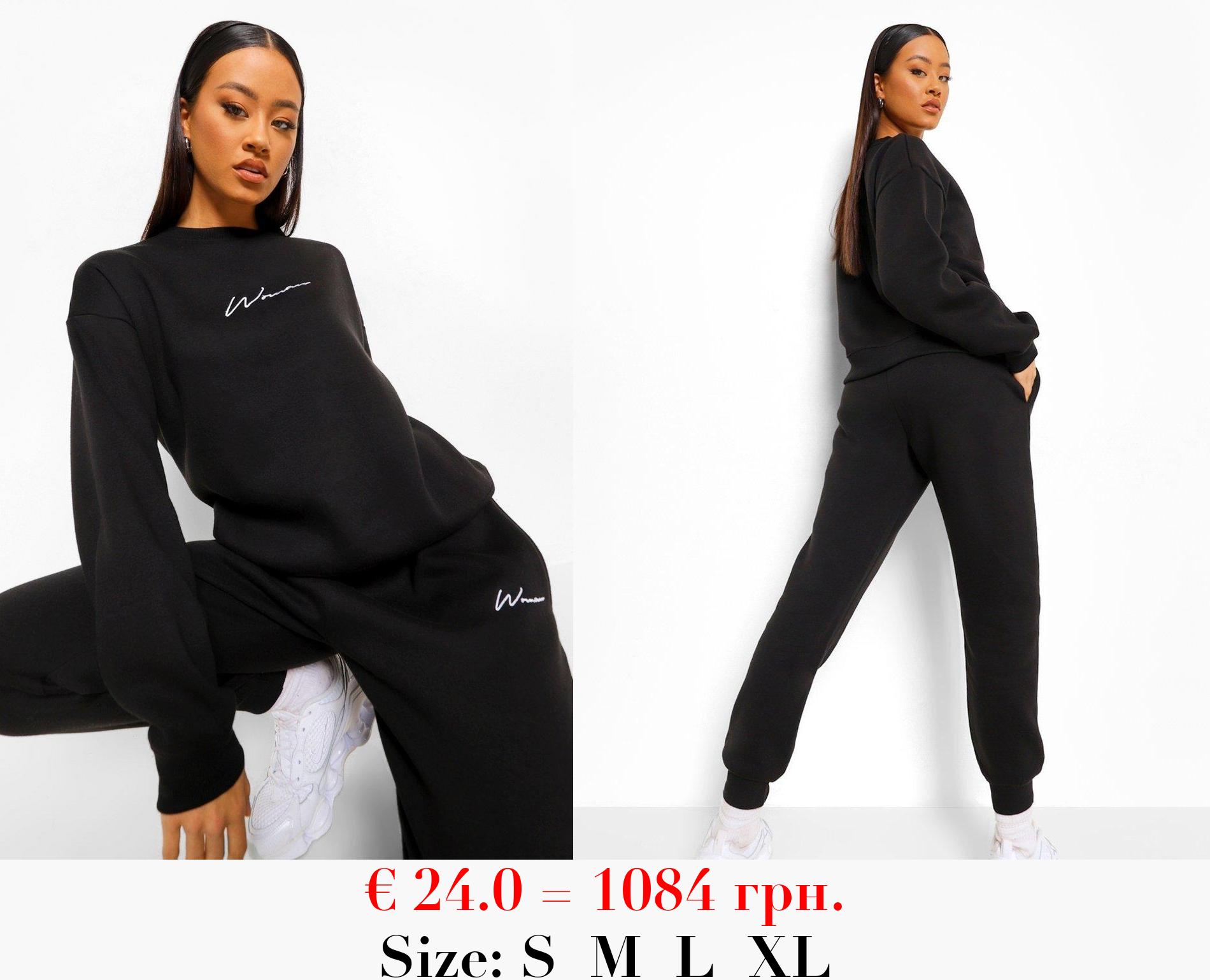 Woman Embroidered Sweater Tracksuit