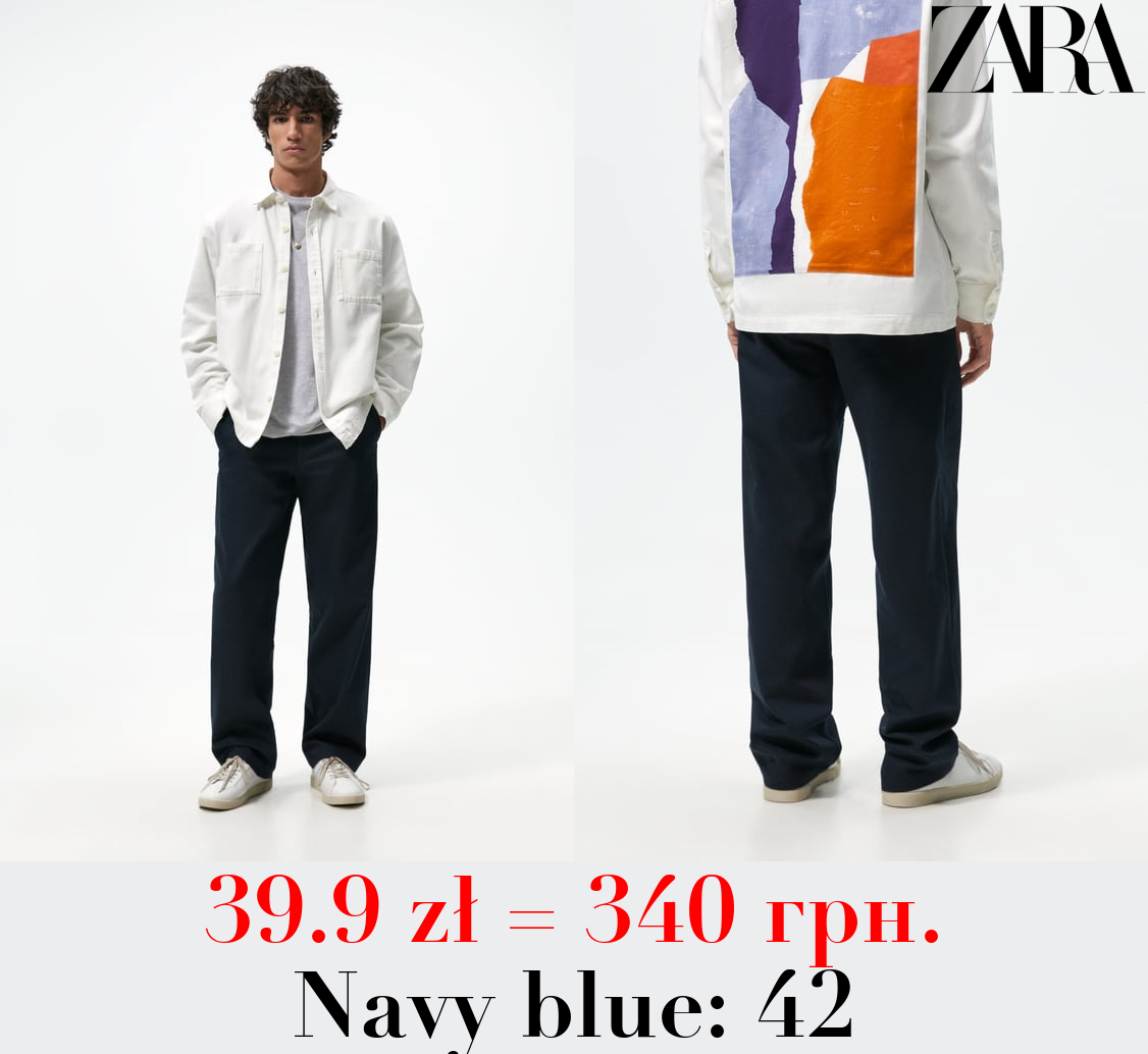 STRAIGHT FIT TROUSERS