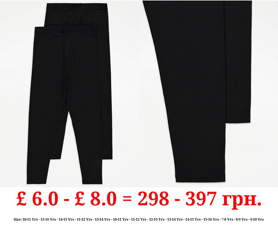 Black Leggings 2 Pack