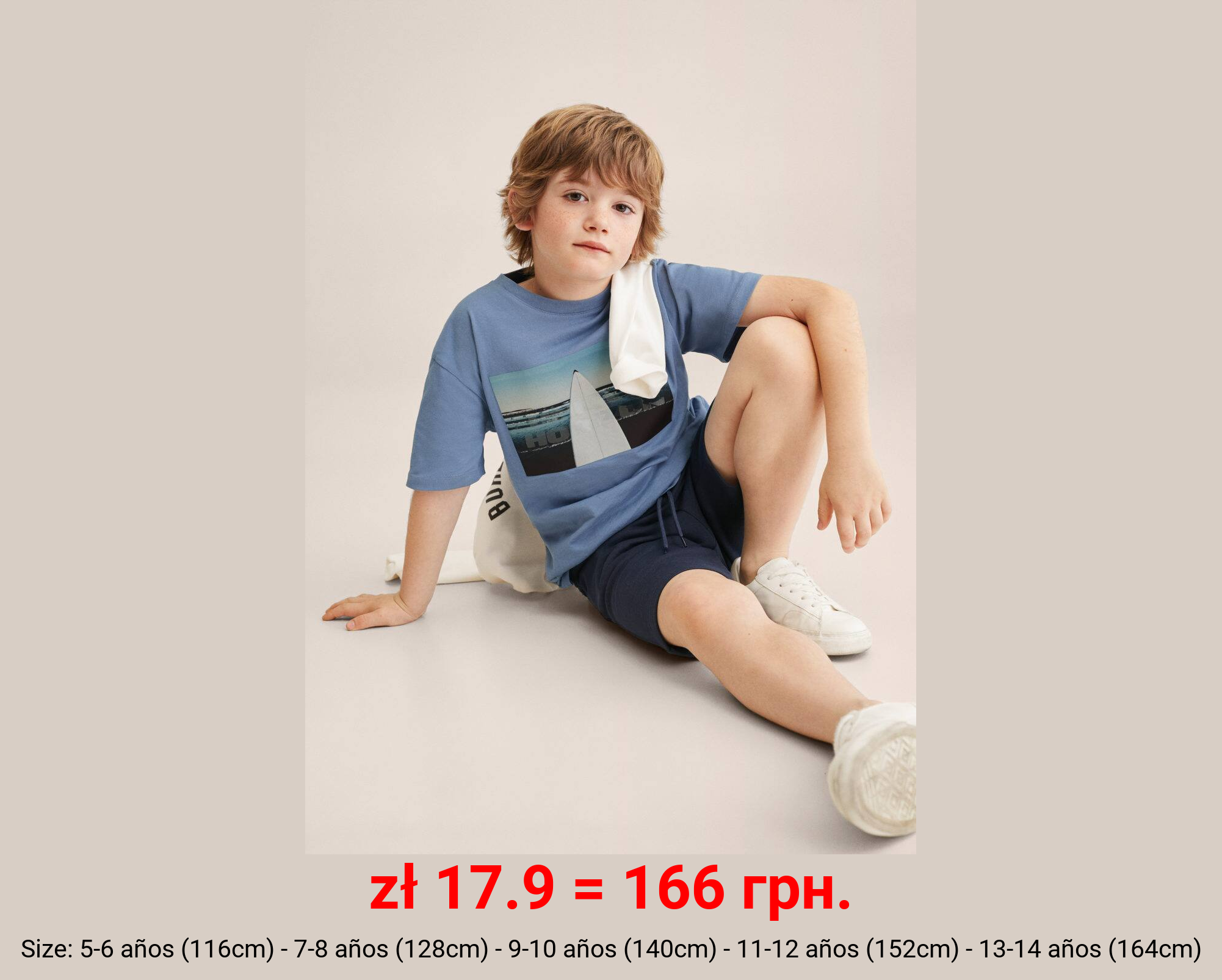 Camiseta algodón estampada