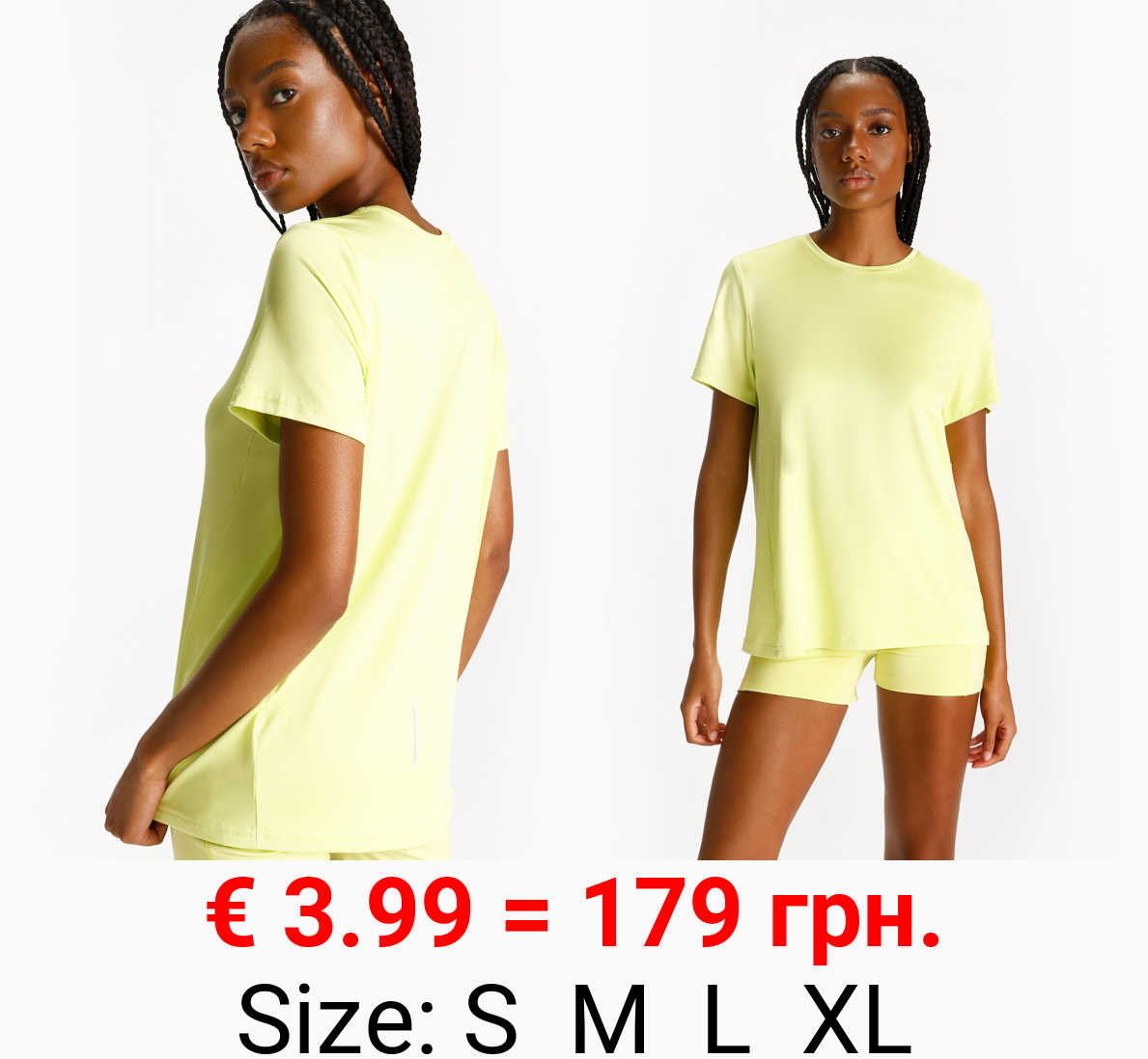 Basic short sleeve sports T-shirt