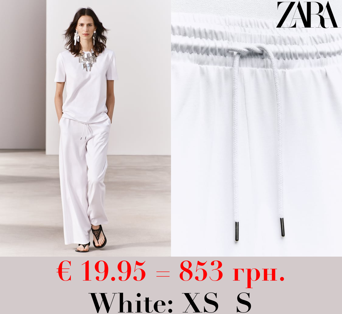 HEAVY COTTON TROUSERS