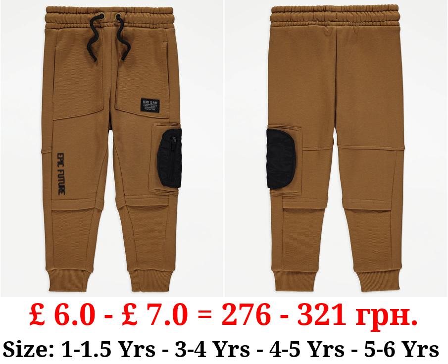 Tan Cargo Pocket Joggers