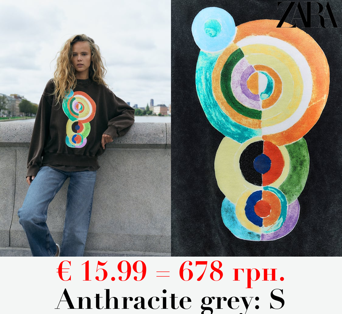 FADED SWEATSHIRT RHYTHMS | DELAUNAY ROBERT