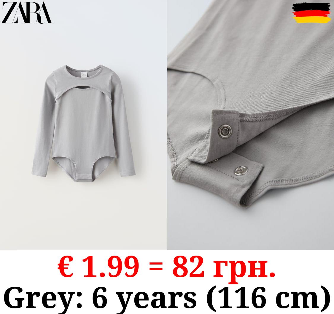 CUT-OUT BODYSUIT TOP