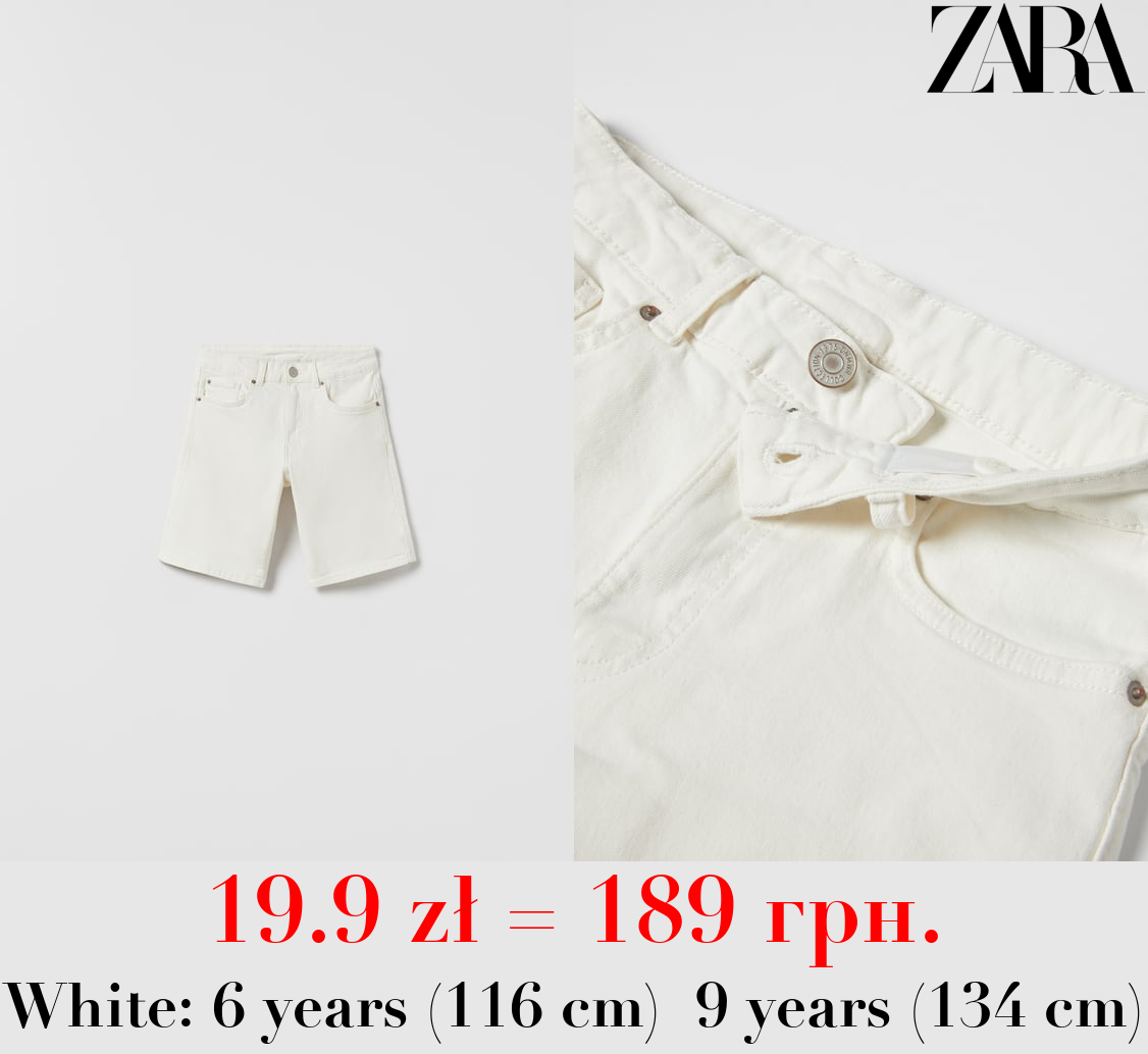 STRAIGHT COLOURED BERMUDA SHORTS