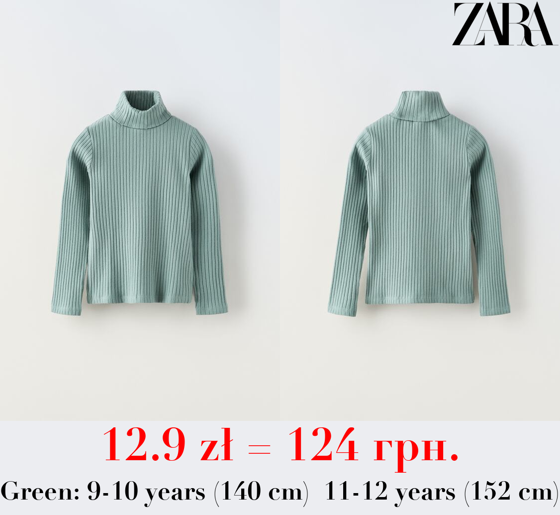 RIBBED TURTLENECK T-SHIRT
