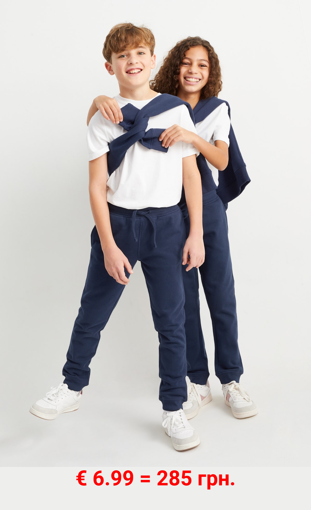 Jogginghose - genderneutral