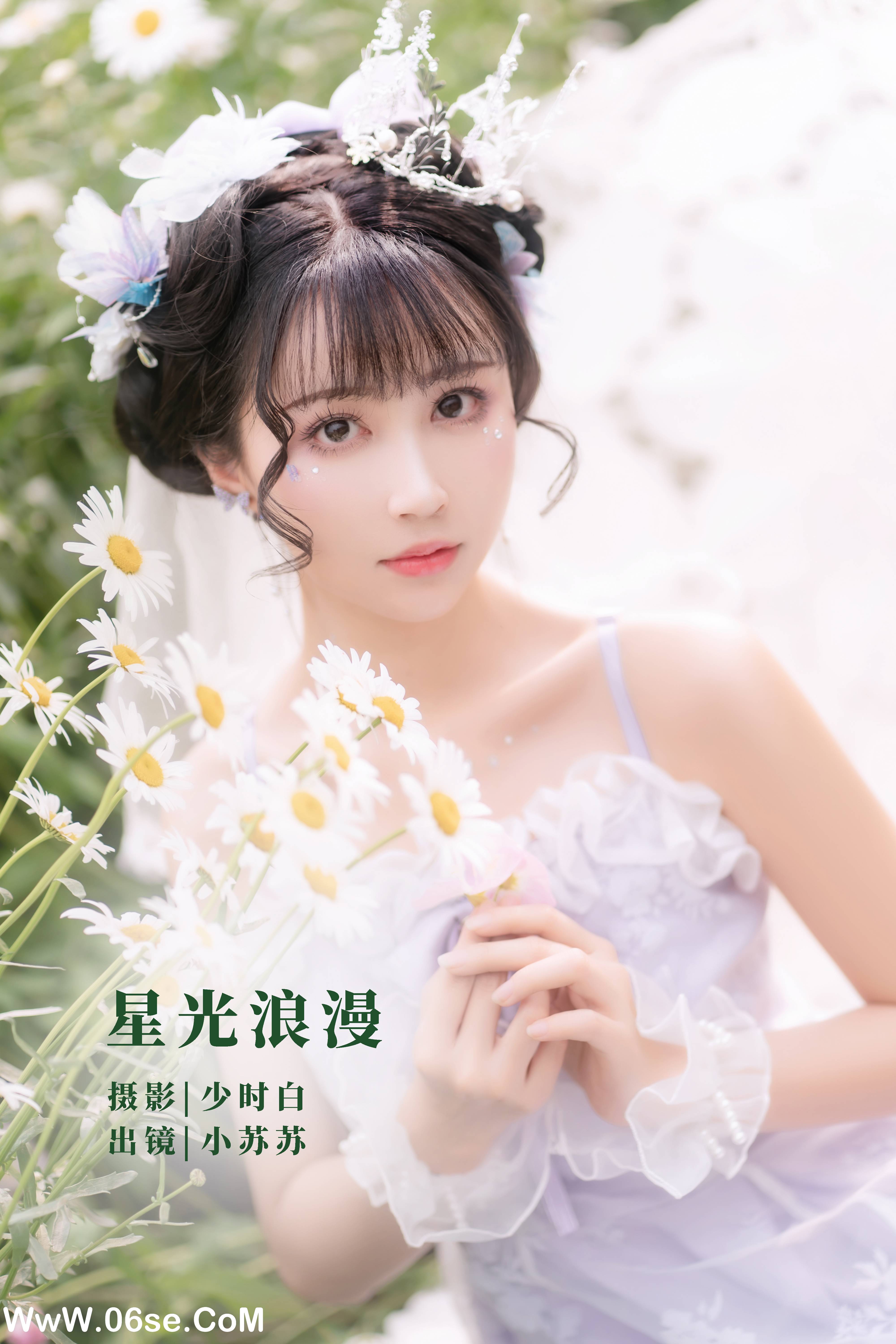 [YITUYU艺图语]2022.11.07 星光浪漫 -绮罗生的小苏苏-[26+1P／240MB]-六色网