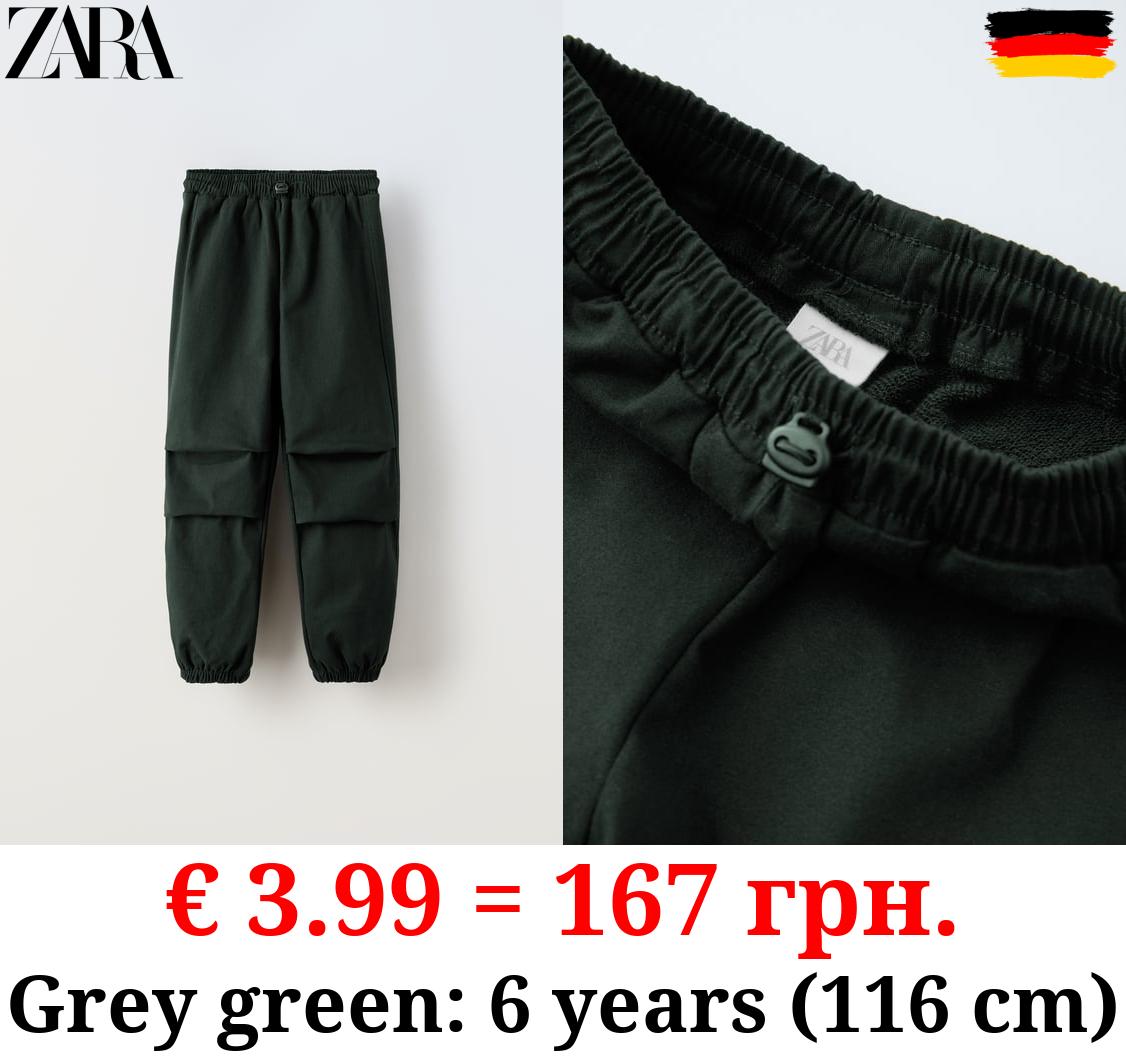 CONTRAST PARACHUTE TROUSERS