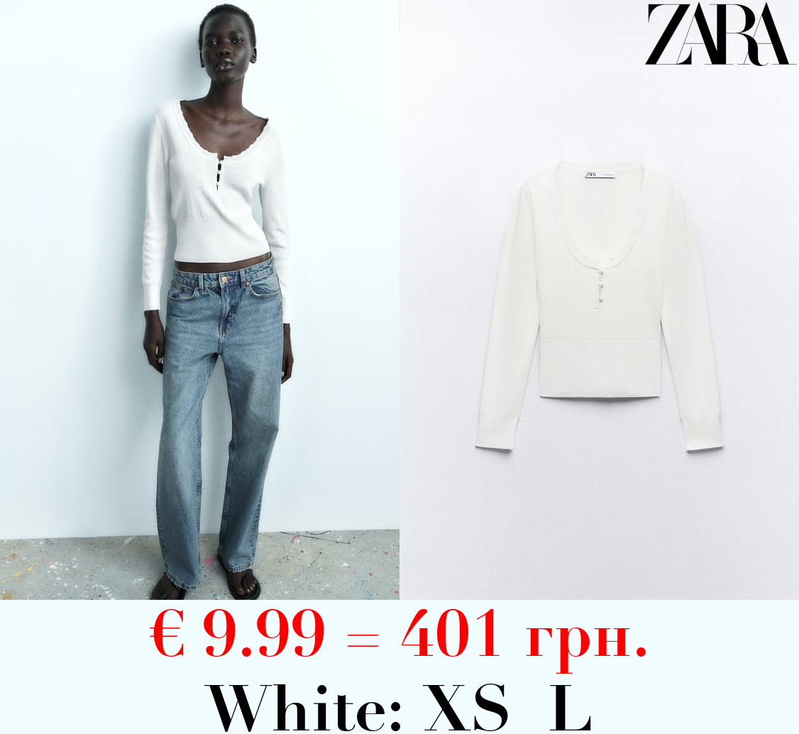 POINTELLE KNIT SWEATER