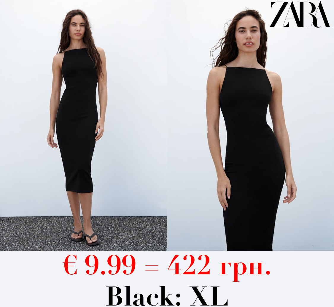 FITTED STRAPPY HALTER DRESS