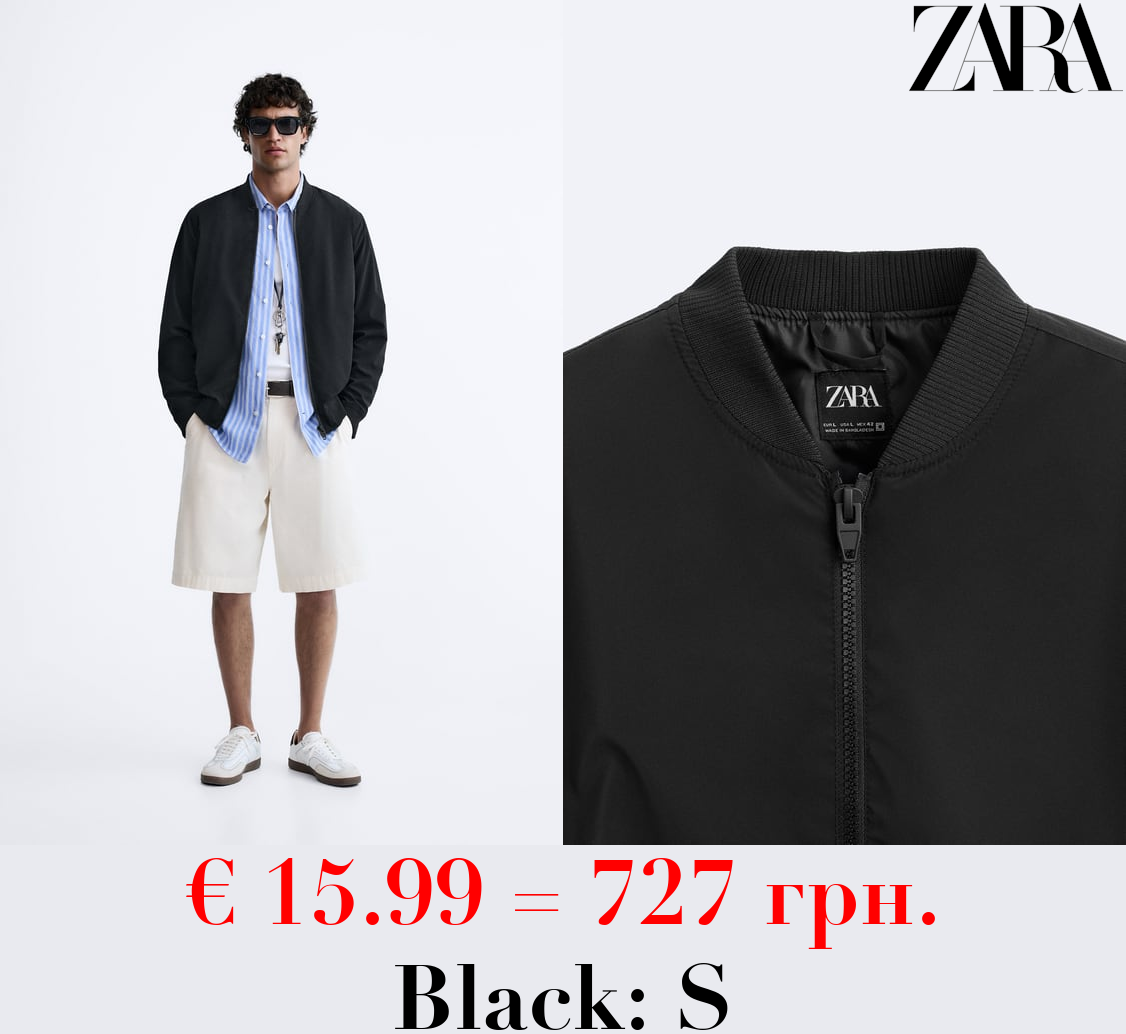 LIGHTWEIGHT BOMBER JACKET