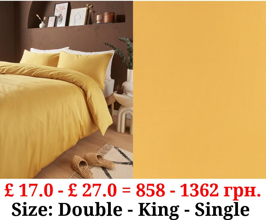 Ochre Plain Sateen 100% Cotton 210 Thread Count Duvet Set