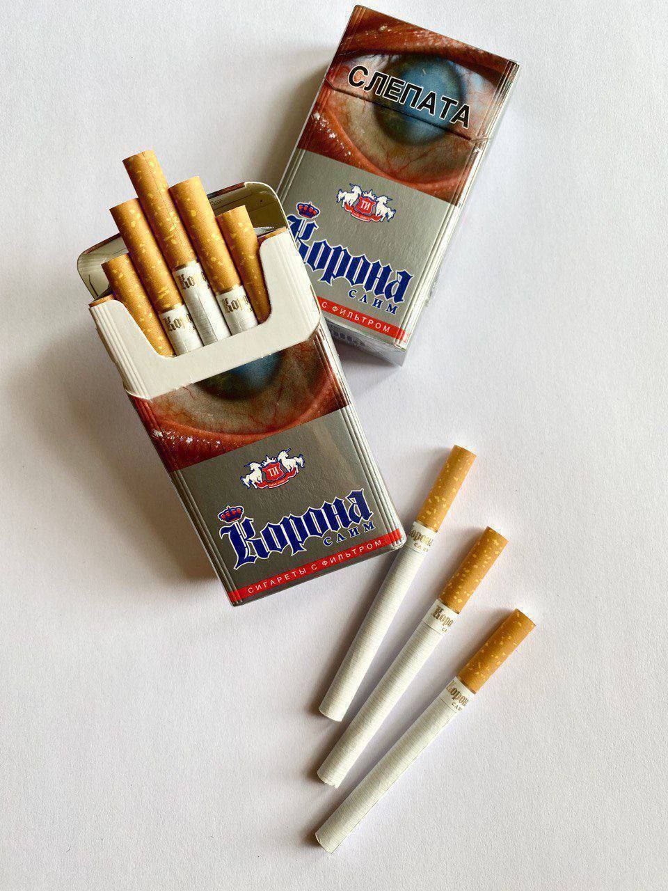 сигареты калипсо фото