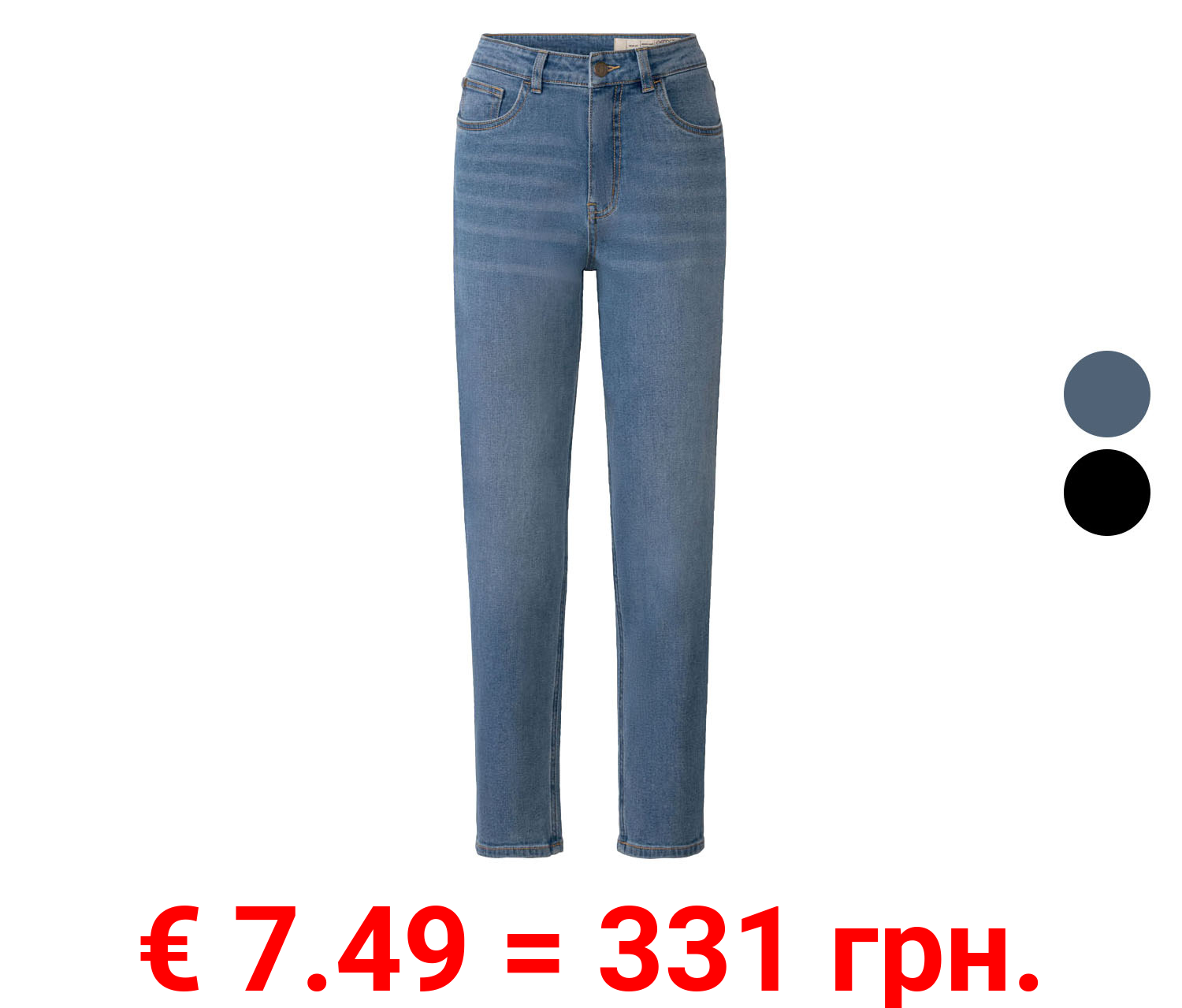 esmara® Damen Jeans, Mom Fit, mit Bio-Baumwolle