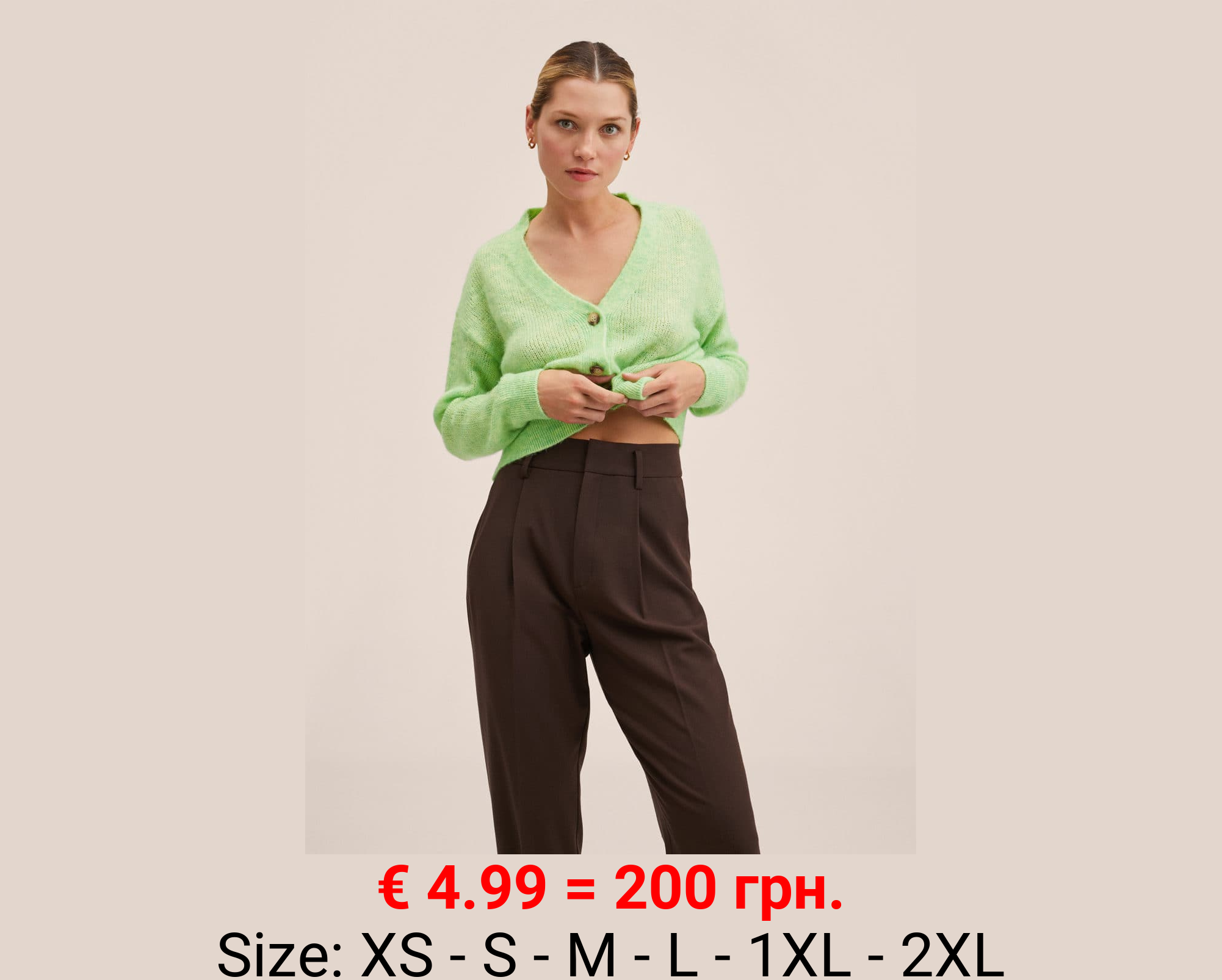 Cárdigan punto escote pico