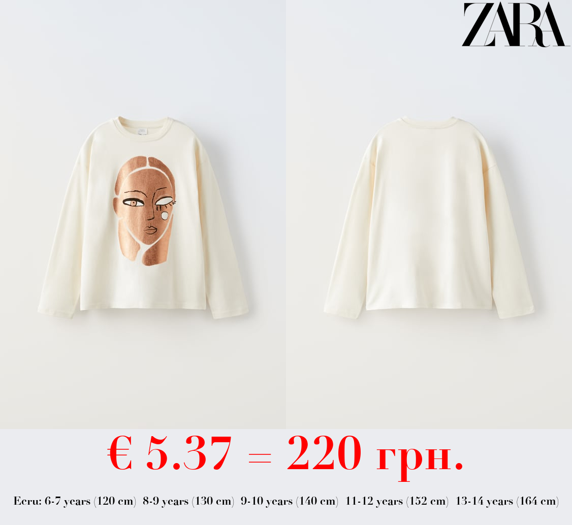 RHINESTONE FACE T-SHIRT
