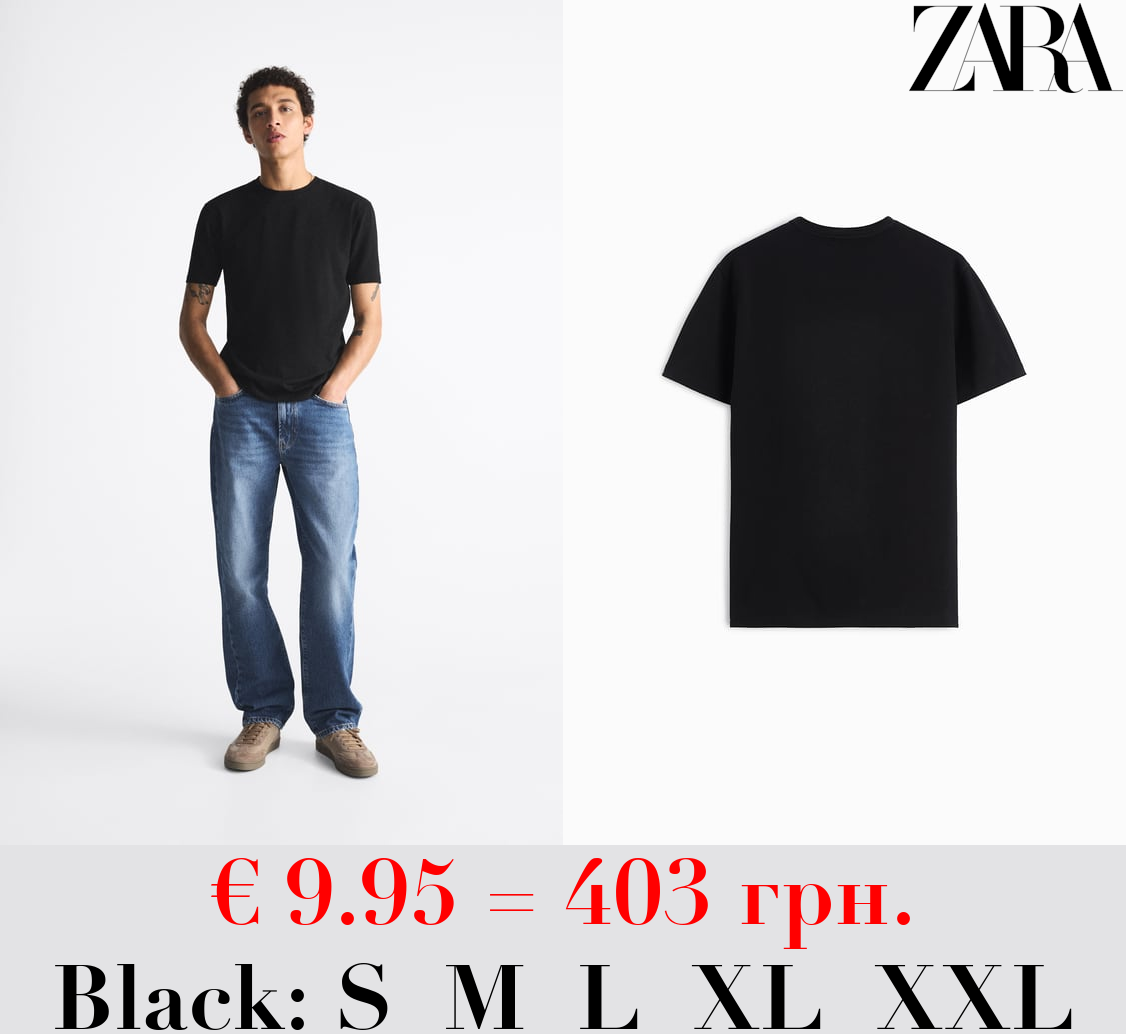 BASIC SLIM FIT T-SHIRT