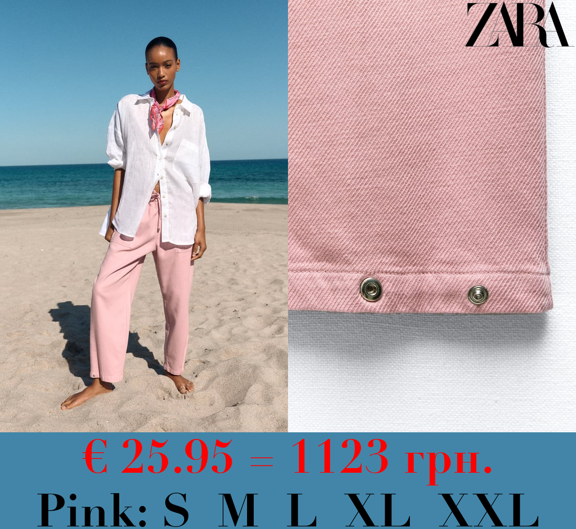 CARPENTER TROUSERS WITH POCKET AND BUTTONED HEMS