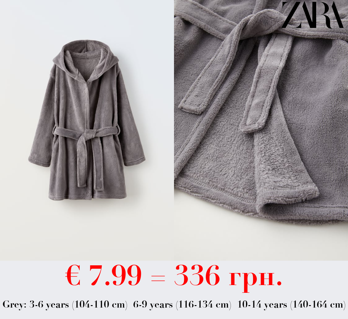 3-14 YEARS/ PLAIN FLEECE DRESSING GOWN